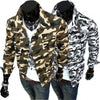 Outdoor Camouflage Patchwork Jacket